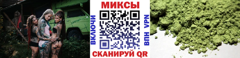 mega Миасс Бутират оксана