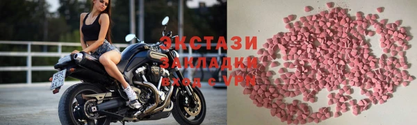 a pvp Богородск