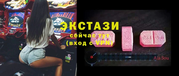 кокс Богородицк