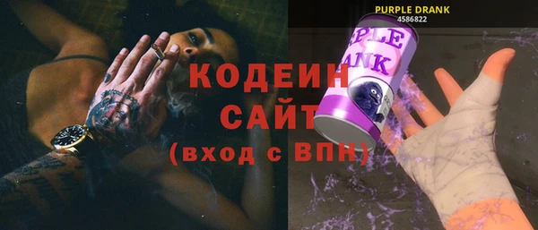 a pvp Богородск