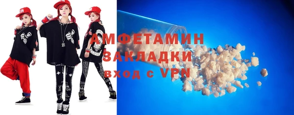 кокс Богородицк