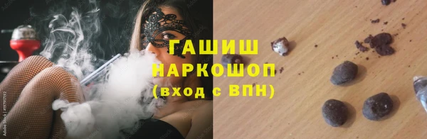 кокс Богородицк