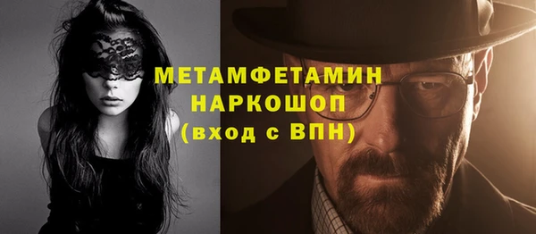 кокс Богородицк