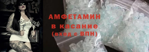 a pvp Богородск