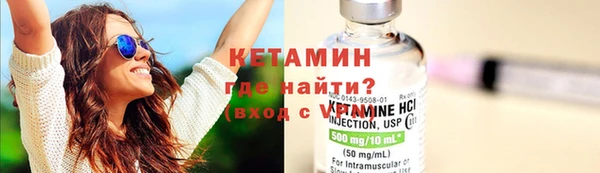 кокс Богородицк