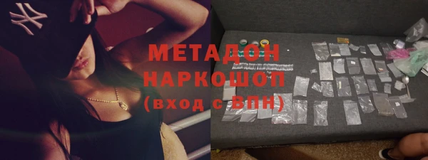 кокс Богородицк
