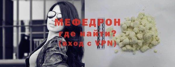кокс Богородицк