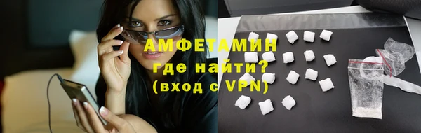 гашиш Бронницы