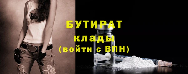 a pvp Богородск