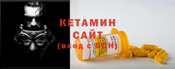 a pvp Богородск