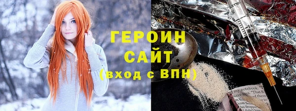 индика Богданович