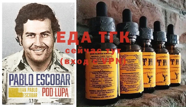 a pvp Богородск