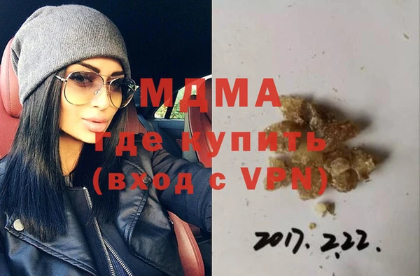 a pvp Богородск