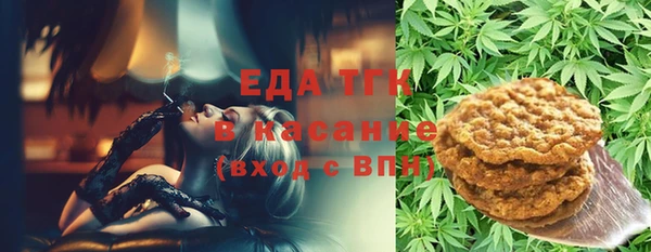 a pvp Богородск