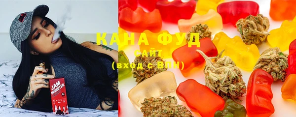 кокс Богородицк