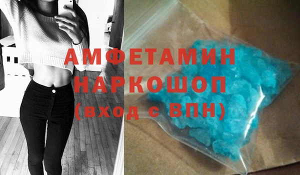 кокс Богородицк