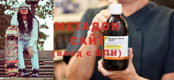 индика Богданович